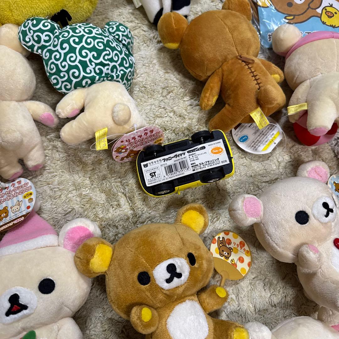 リラックマ ぬいぐるみセット 約50点以上【4088