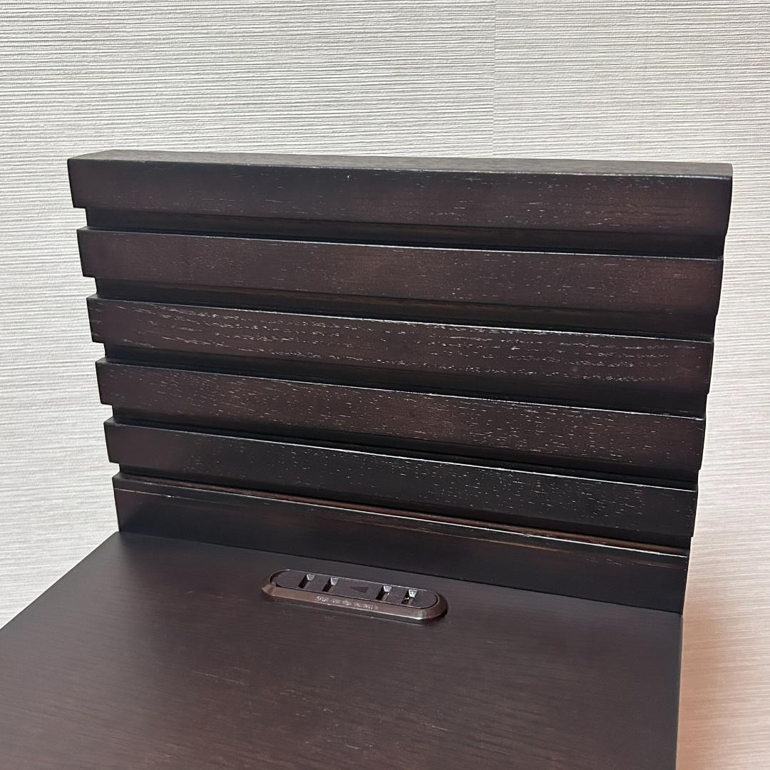 IDC　大塚家具　ナイトテーブル　棚付き　2個口　コンセント付　オーク材