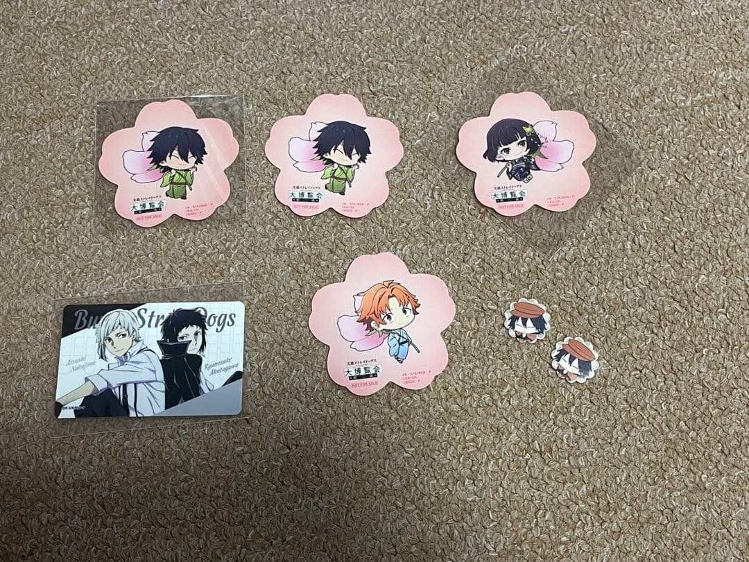 文豪ストレイドッグス まとめ売り