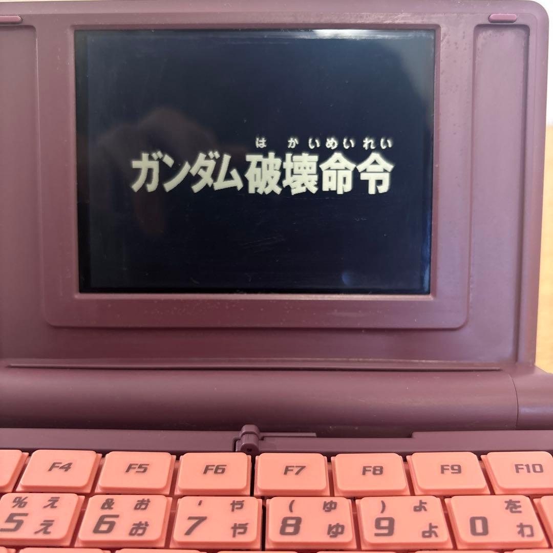 ポメラ シャア・アズナブル モデルDM11G