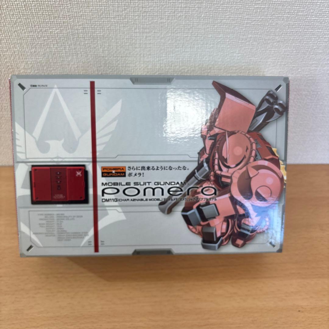 ポメラ シャア・アズナブル モデルDM11G