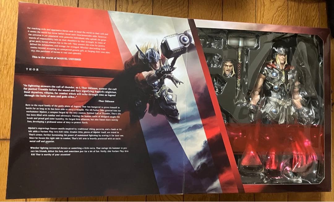 VARIANT PLAY ARTS改 マイティ・ソー プレイアーツ改