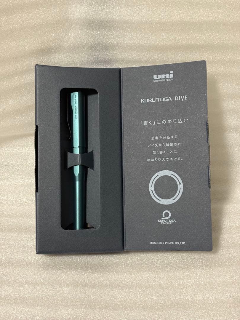 新品未使用　三菱鉛筆 クルトガダイブ KURUTOGA DIVE デンスグリーン