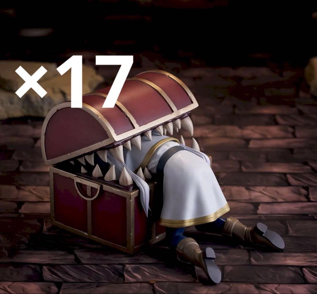 葬送のフリーレン Luminasta フィギュア インミミック　【新品未開封】