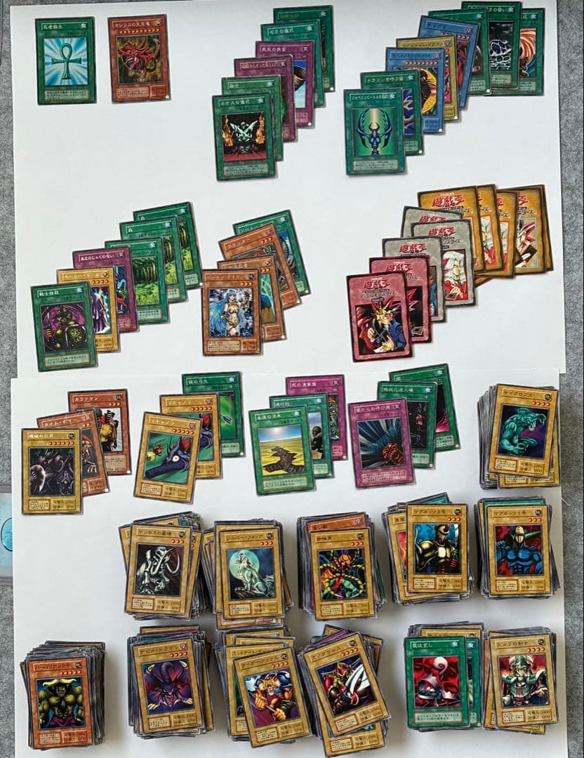 遊戯王カード　1200枚程度　引退品　まとめ売り