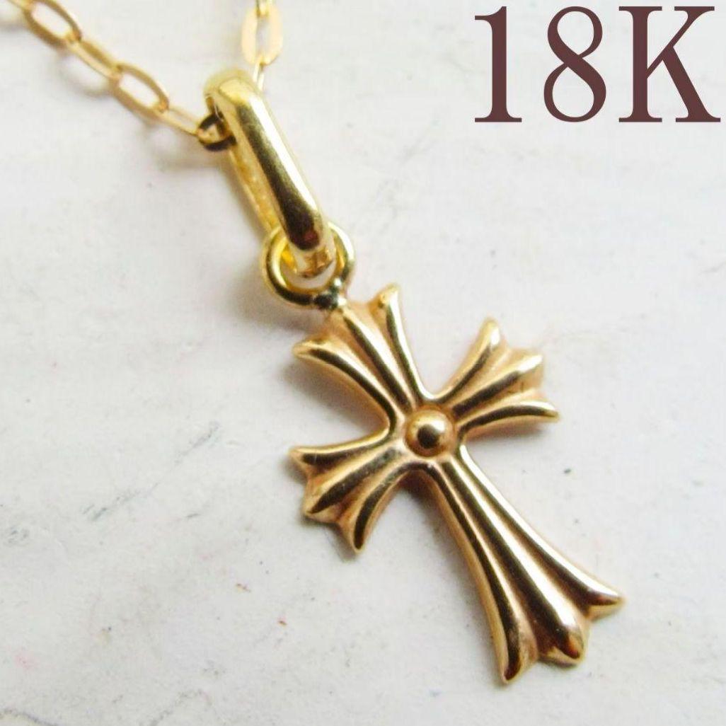 新品 Ｋ18 ネックレス クロス 18K クロストップ ネックレス 十字架