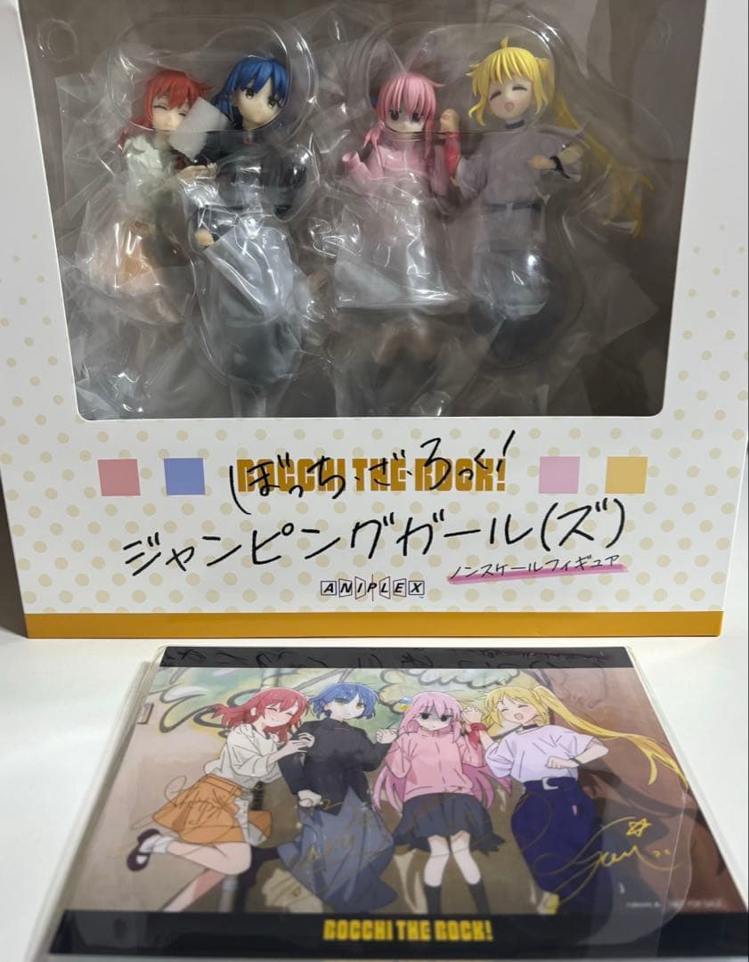 ぼっち・ざ・ろっく！ジャンピングガール(ズ) ノンスケールフィギュア　特典付き