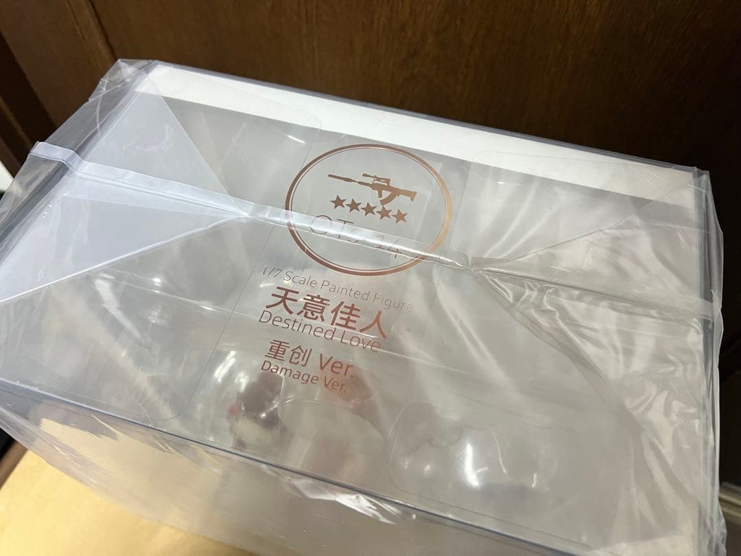 ドールズフロントライン OTs-14 運命の佳人 重傷Ver. 1/7 完成品