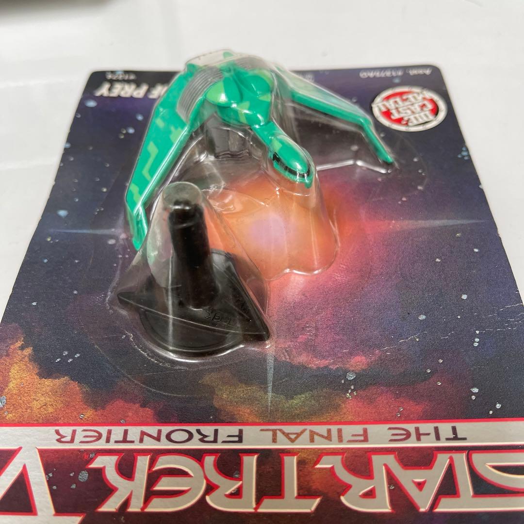 EARTL スタートレック　ダイキャスト　クリンゴンバードオブプレイ