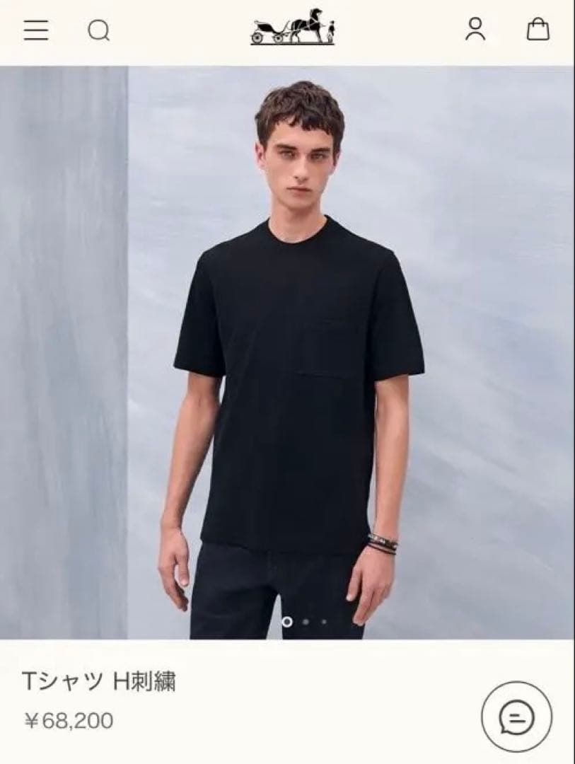 【新品タグ付】HERMES Tシャツ H刺繍