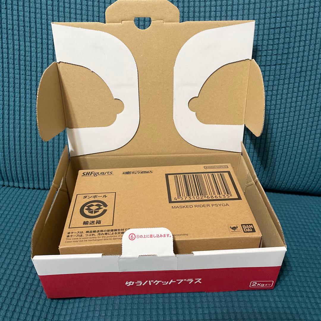 shfiguarts 真骨彫　仮面ライダーサイガ