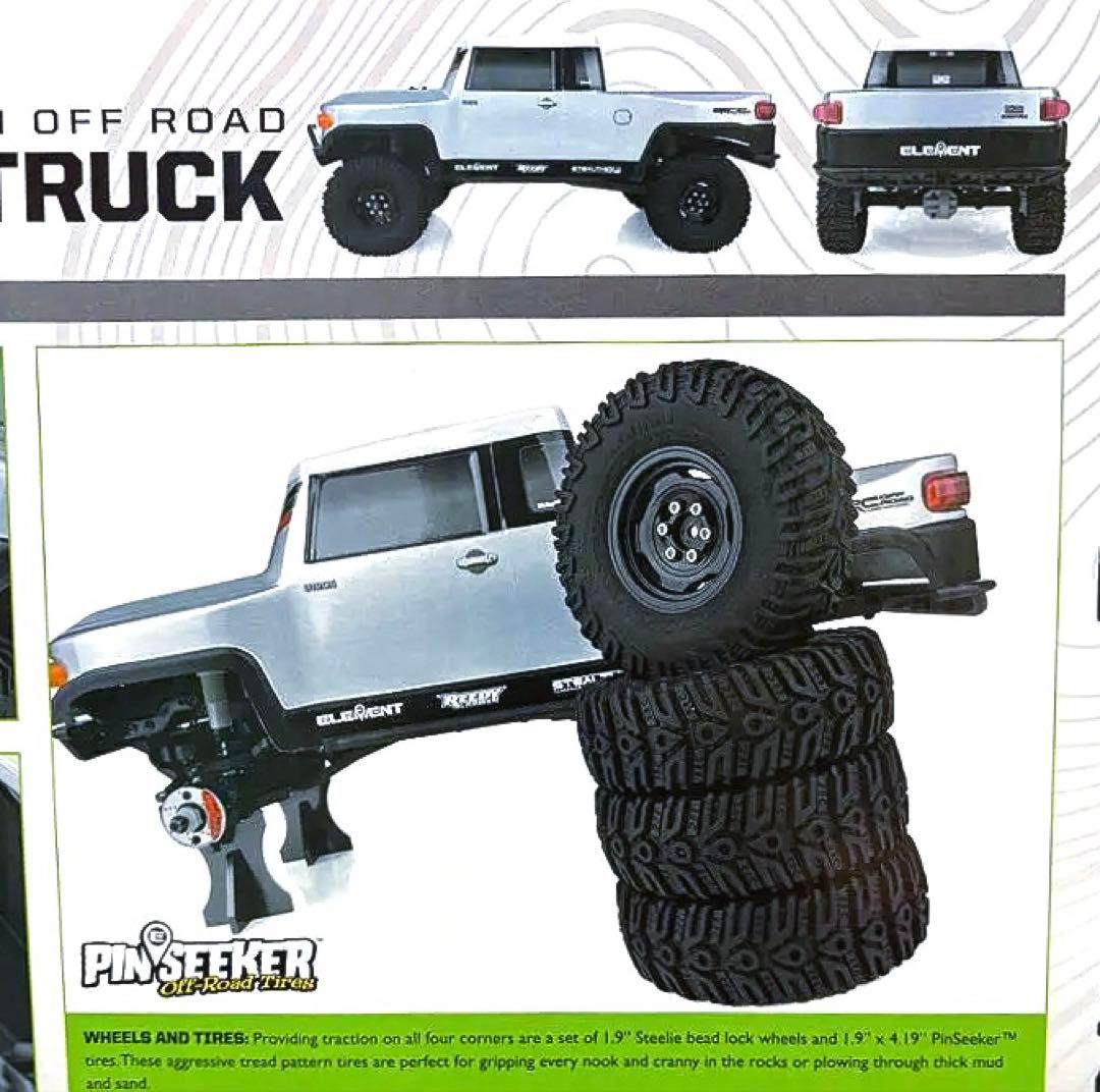ホビーラジコン ENDURO UTRON TRAIL TRUCK 1/10