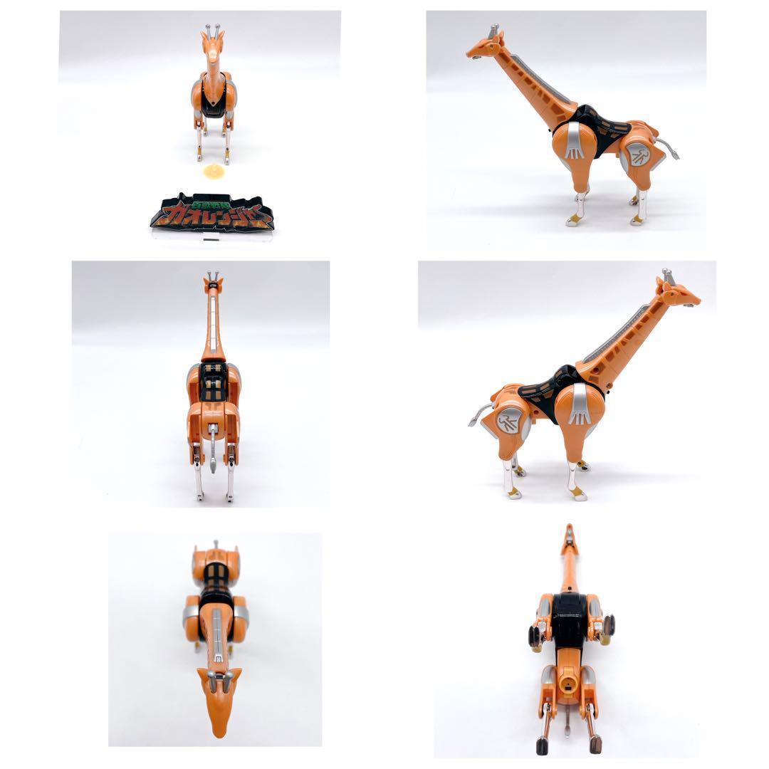 ✨ 入手困難 ✨ 百獣戦隊ガオレンジャー DXガオイカロス ✨ 希少 ✨箱付き