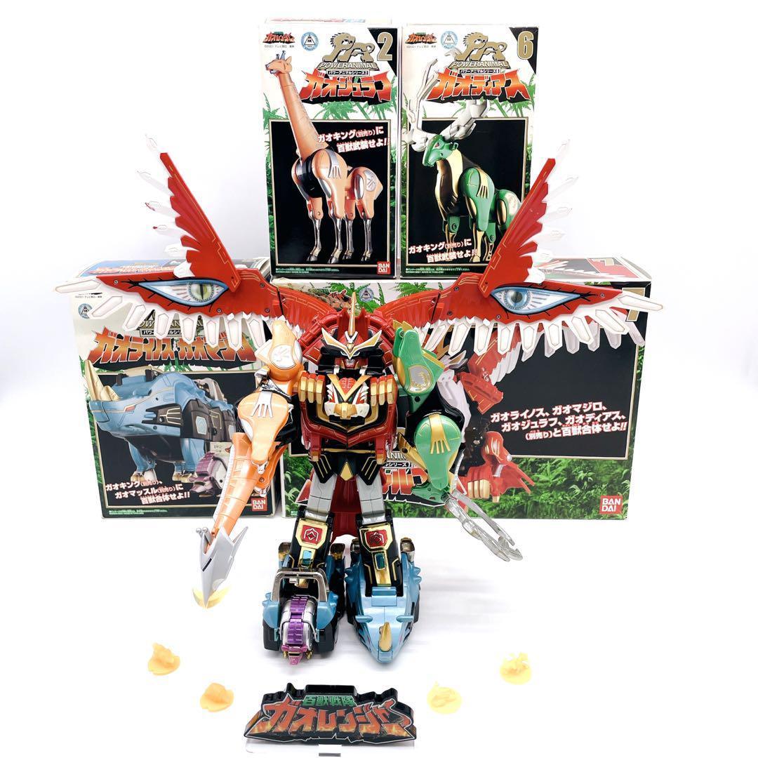 ✨ 入手困難 ✨ 百獣戦隊ガオレンジャー DXガオイカロス ✨ 希少 ✨箱付き