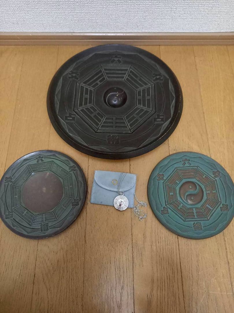 不思議研究所太極八卦鏡3点とペンダントの4点セット