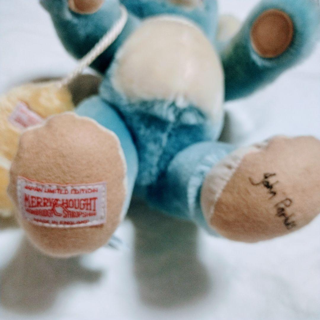 メリーソート　パンキンヘッド 　水色