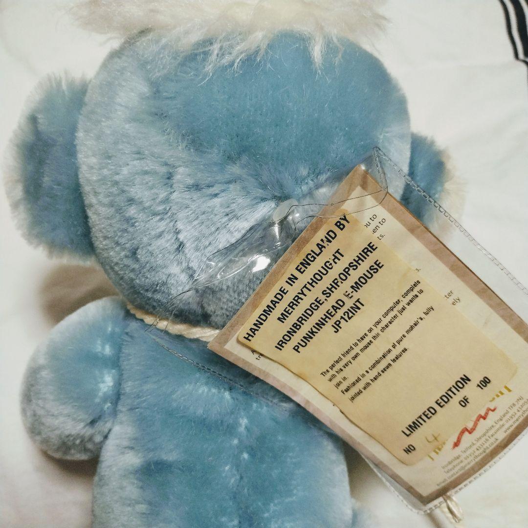 メリーソート　パンキンヘッド 　水色