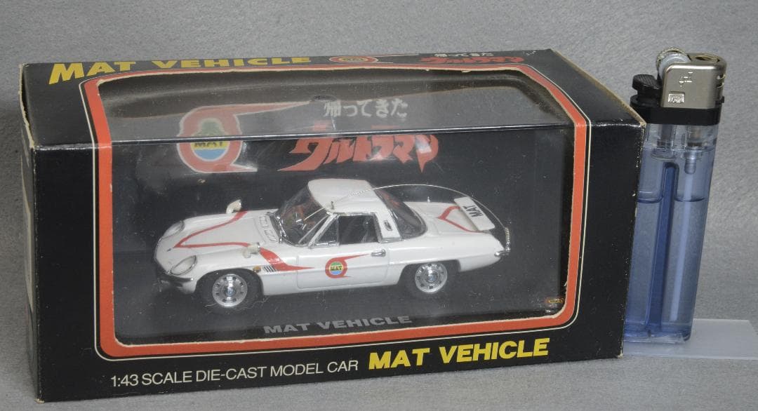 【絶版】マットビハイクル 帰ってきたウルトラマン 京商