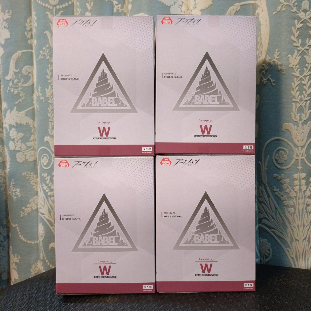 アークナイツ W ウィシャデル ぬーどるストッパー フィギュア 12体セット