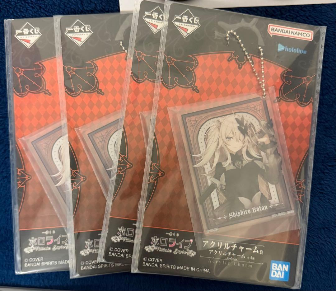 ホロライブ Villain Style 獅白ぼたんセット