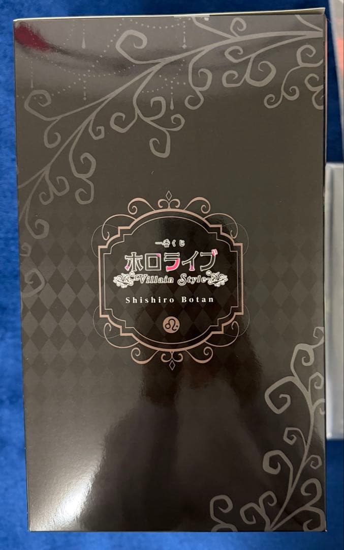 ホロライブ Villain Style 獅白ぼたんセット