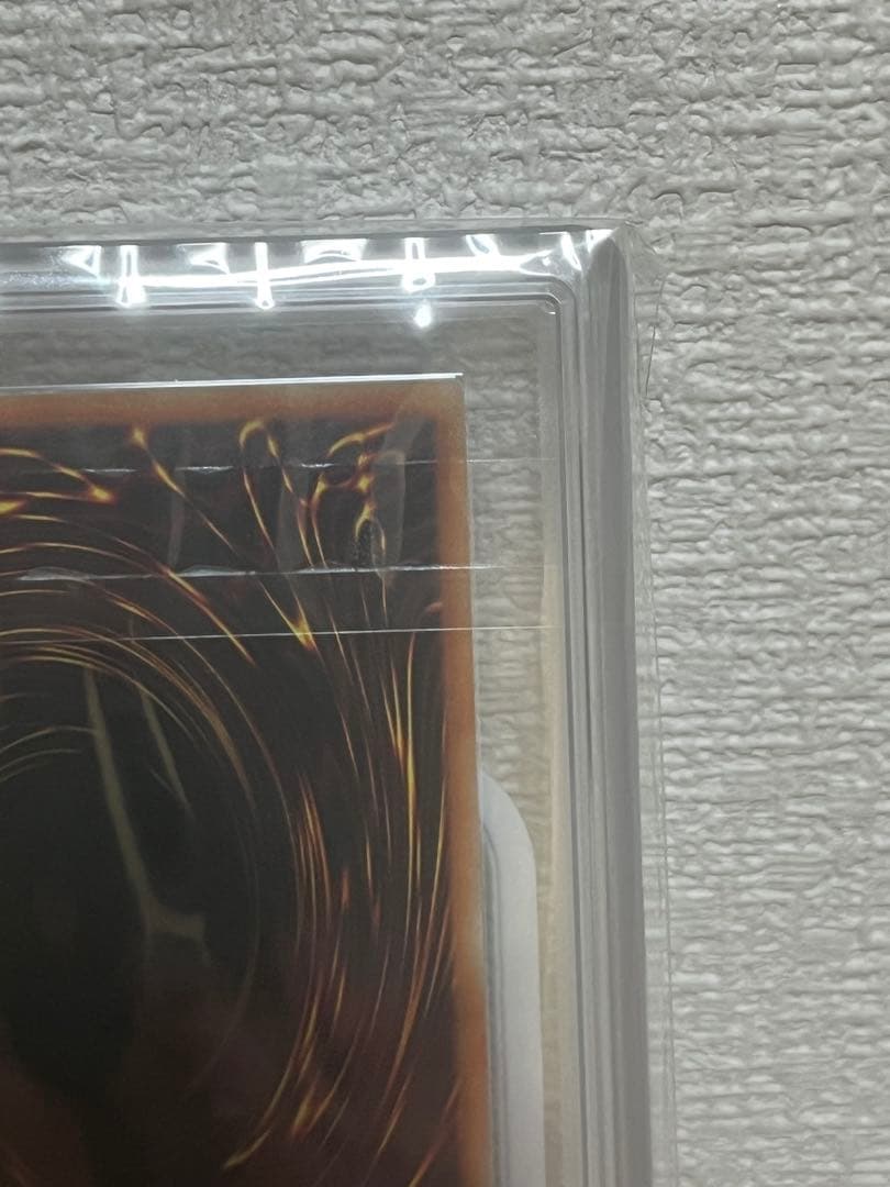 アロメルスの蟲惑魔20thシークレットレア　遊戯王　ars10