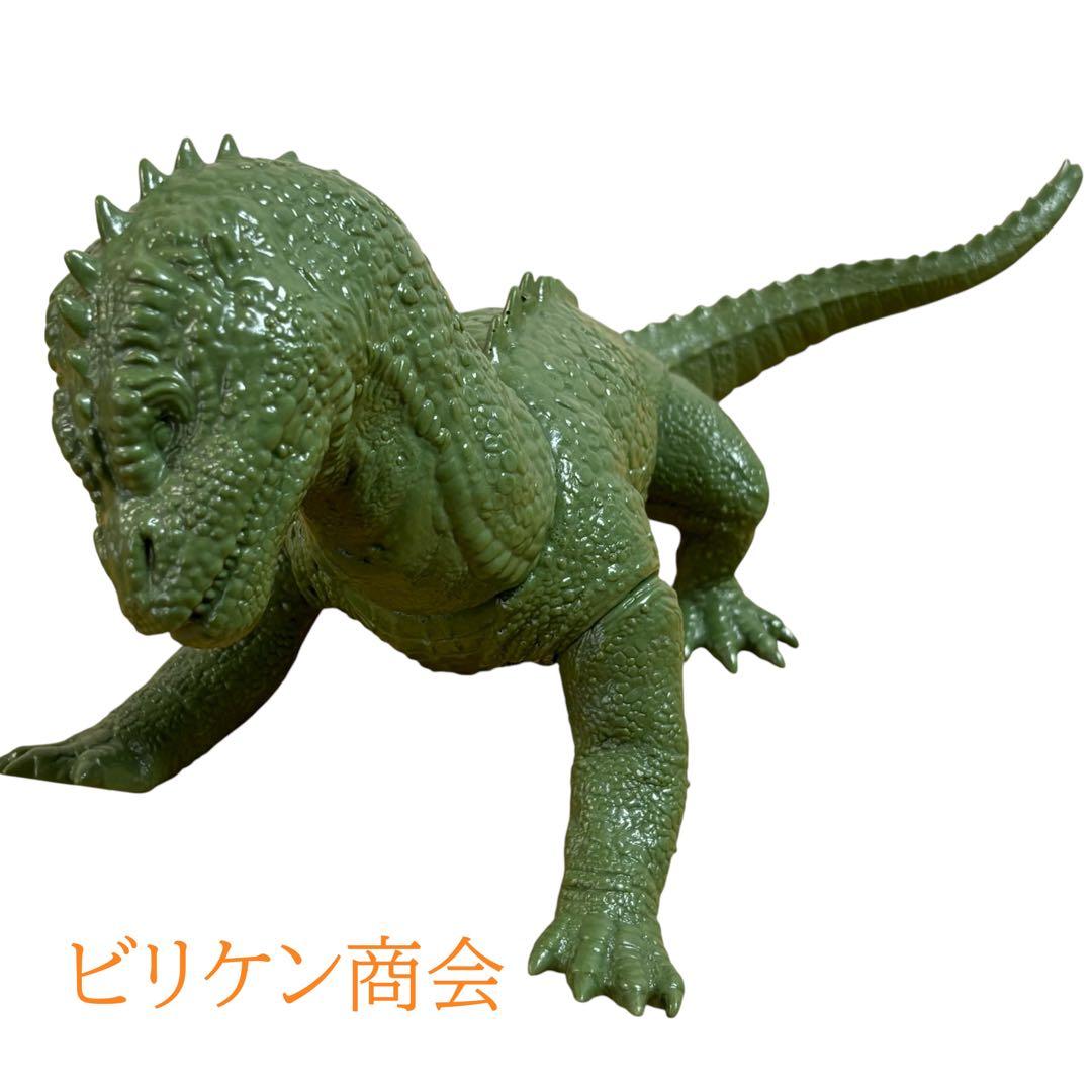 リドサウルス　ビリケン商会　ソフトビニールキッレイ・ハリーハウゼン