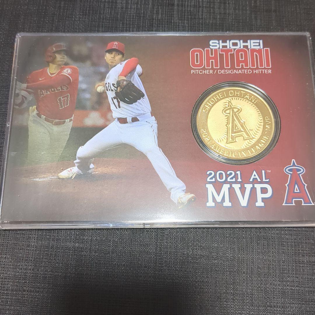 大谷翔平 ア・リーグ MVP 記念