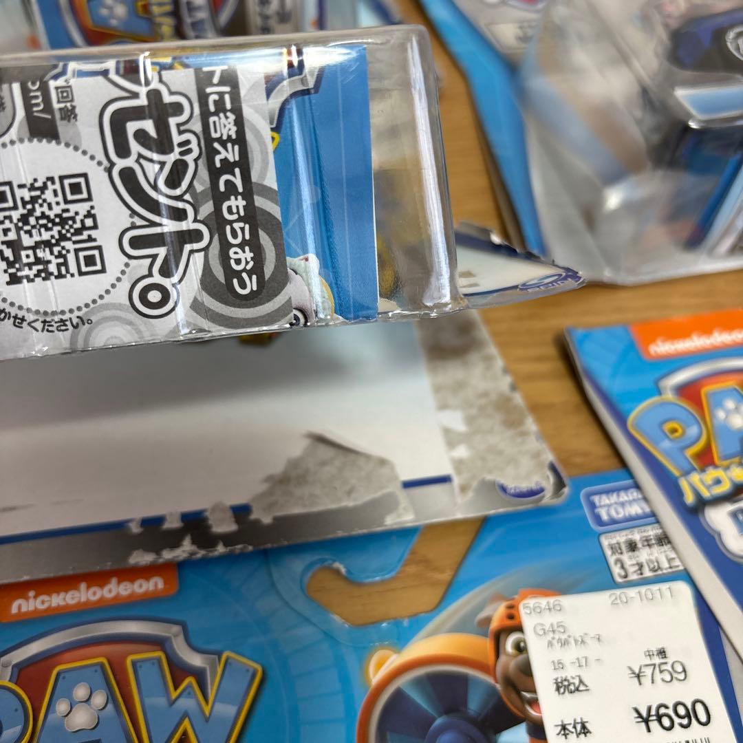 PAW Patrol フィギュアとミニカーセット