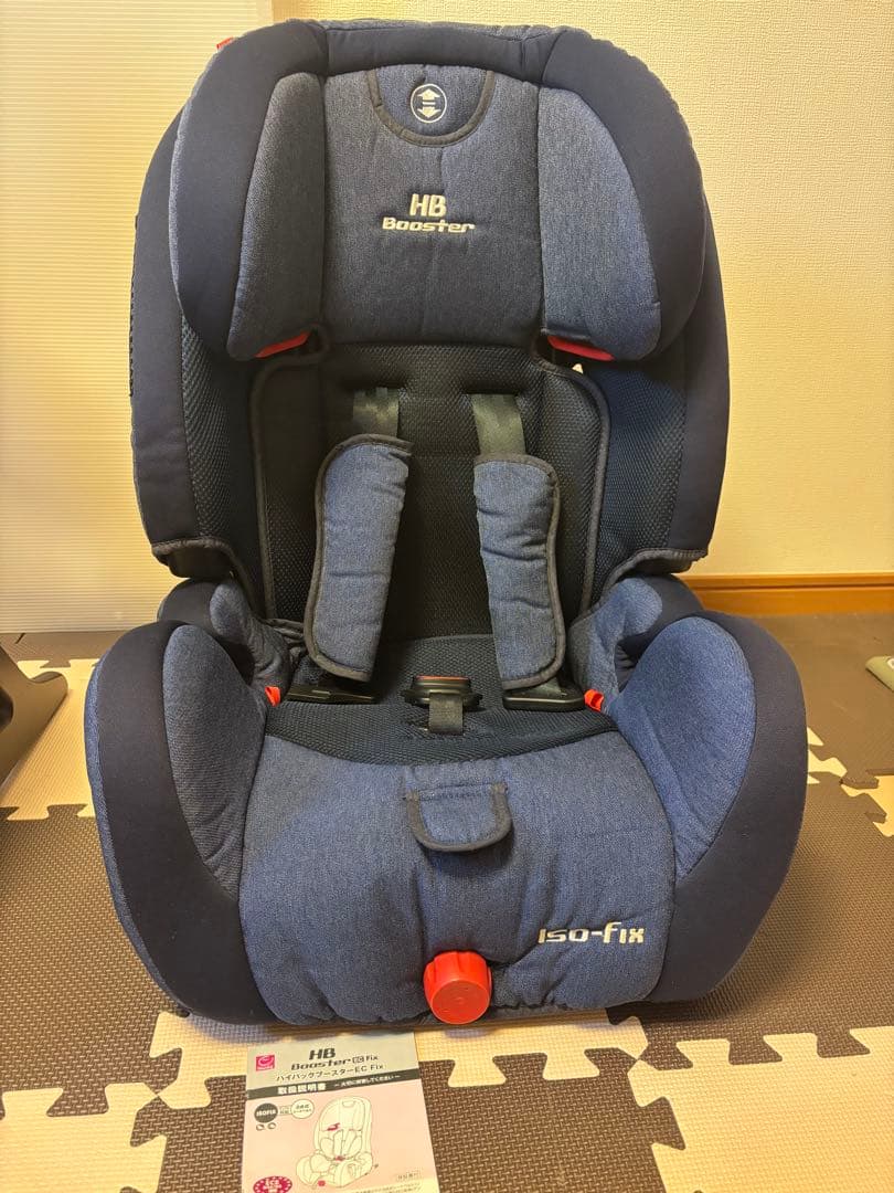 ハイバックブースター　EC ISOFIX チャイルドシート　日本育児