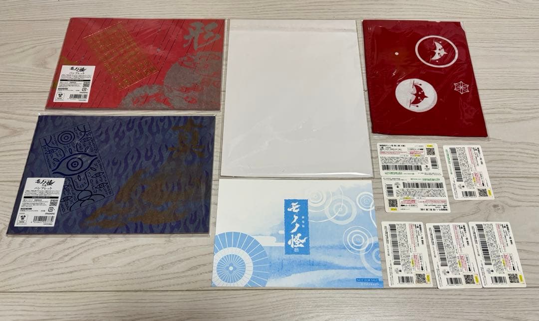 モノノ怪　関連グッズセット