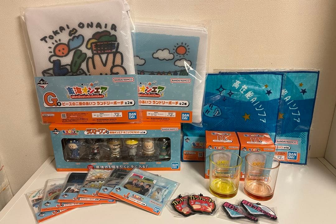 東海オンエア　一番くじ　ラストワン賞　まとめ売り