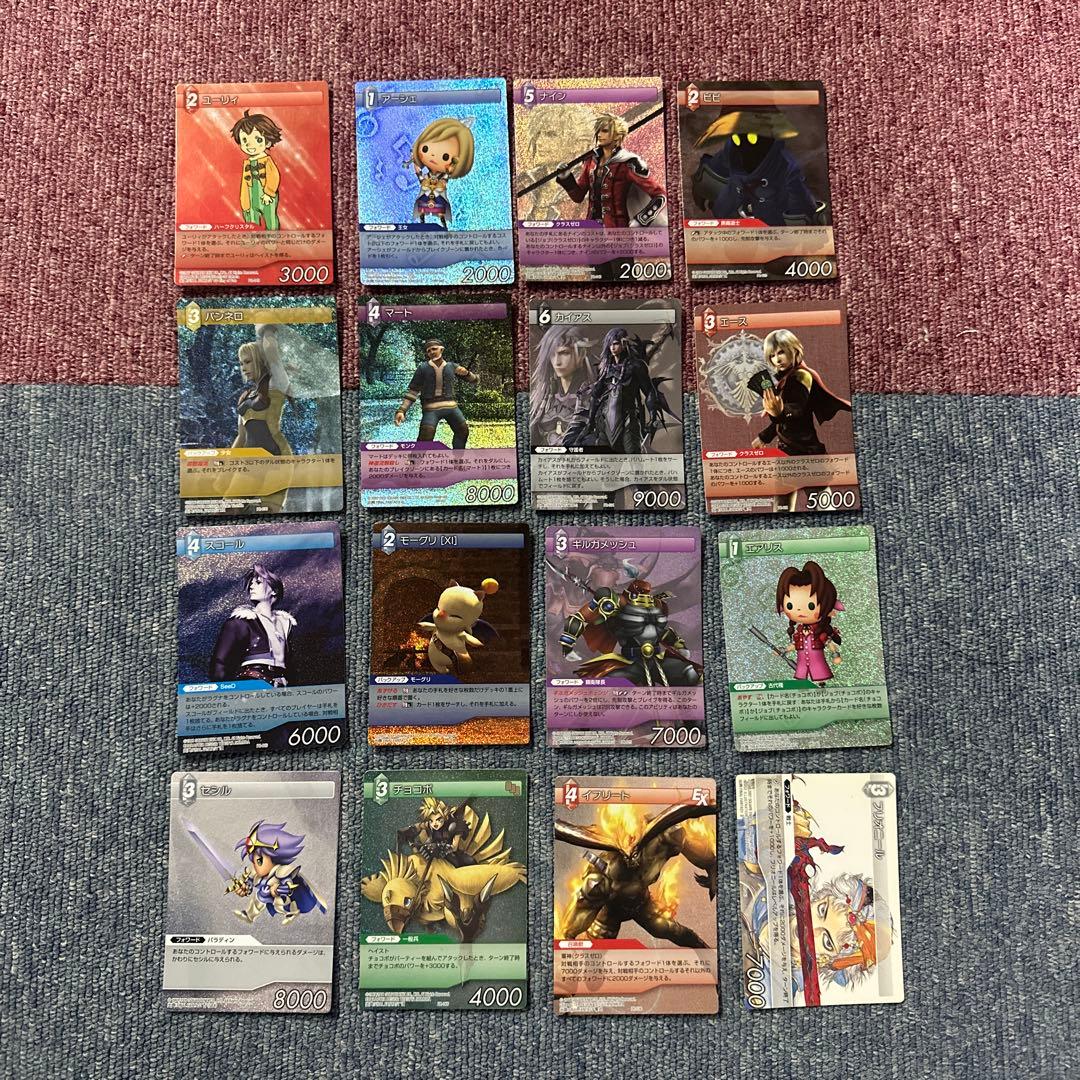 【希少】FF-TCG プロモカード 16枚(ホロ15枚ノーマル1枚)
