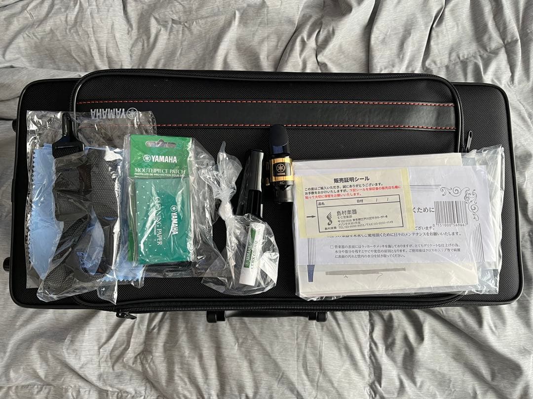 ヤマハ　アルトサックス 島村楽器　新古品