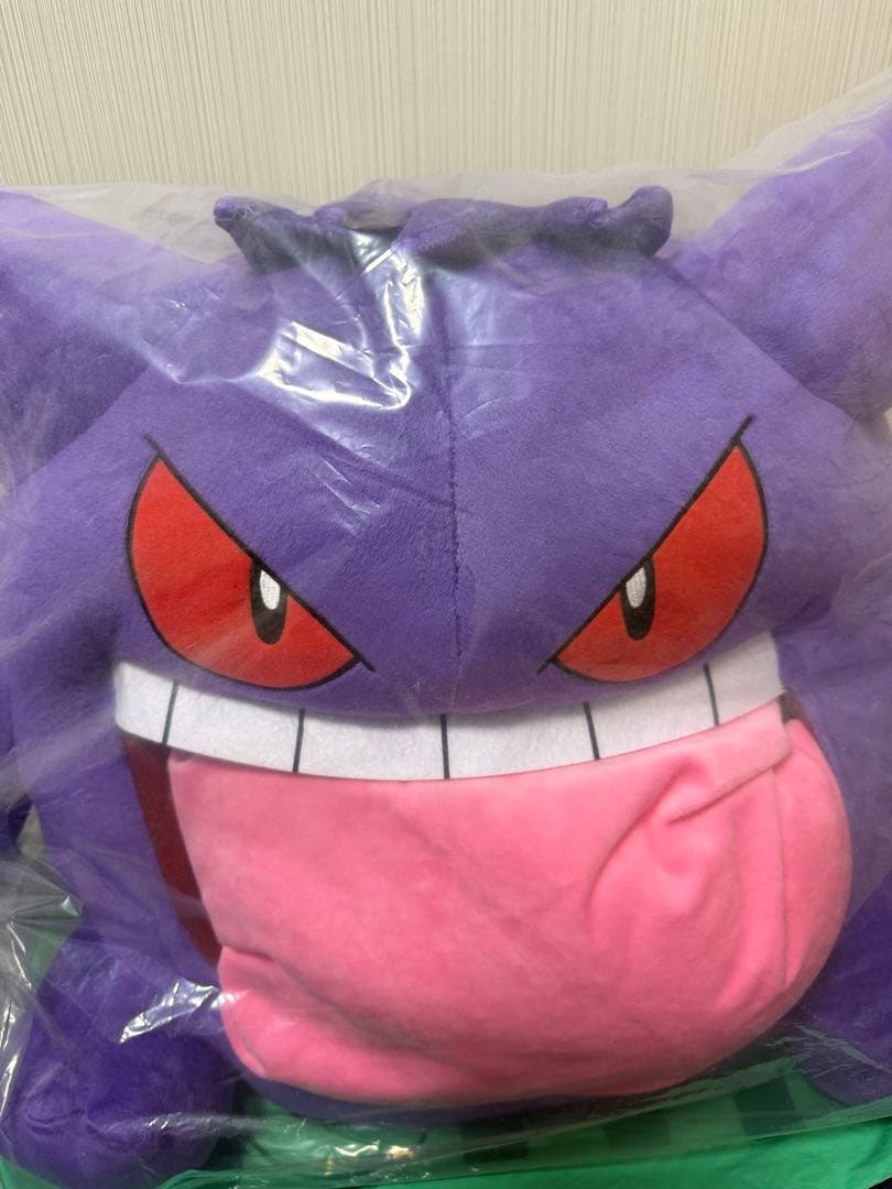 国内正規品　絶対に舐められたいゲンガー ぬいぐるみ