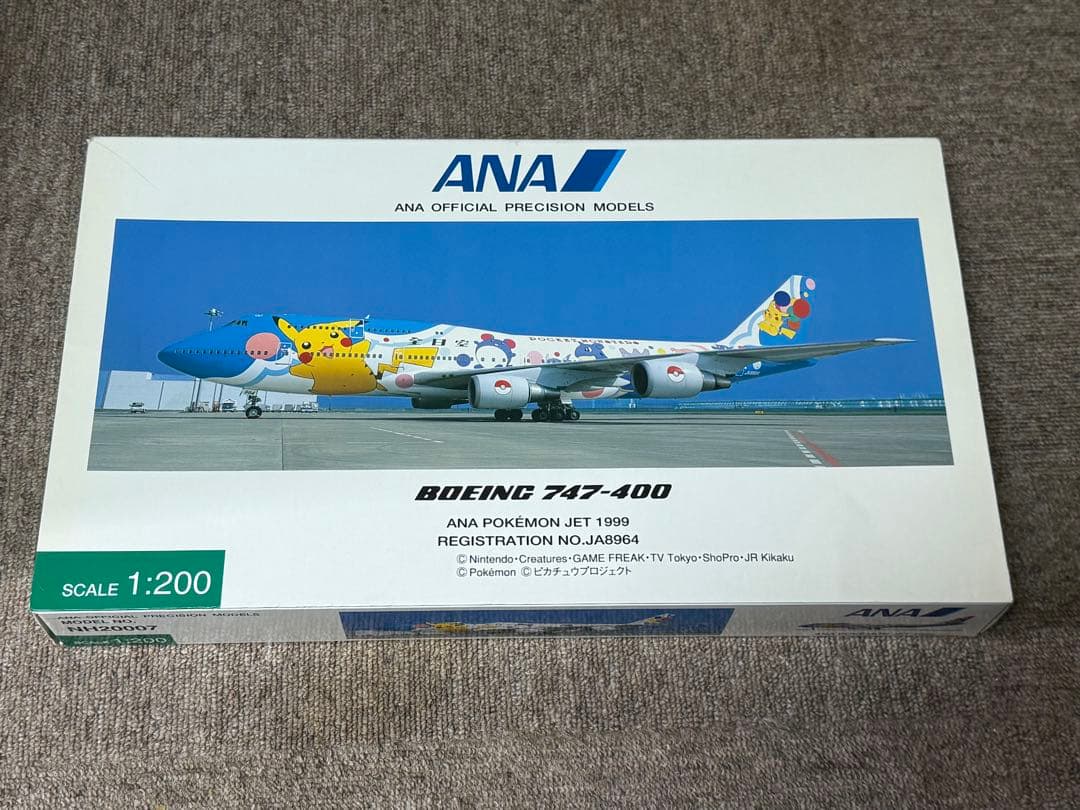 レ*イ様 全日空商事 1/200 ANA B747-400D ポケモン ジェット