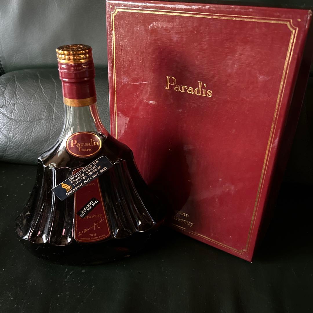 Hennessy cognac Extra 旧ボトル　古酒