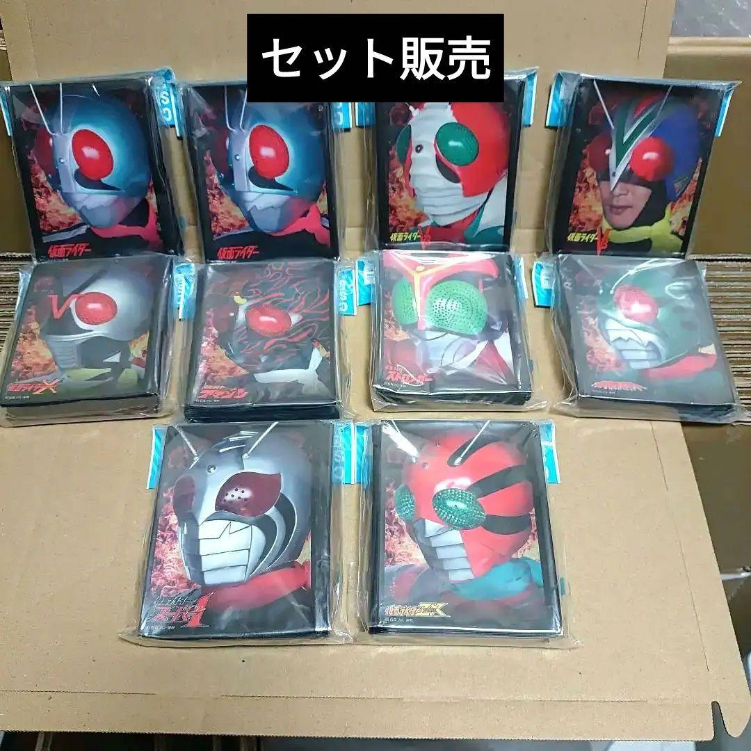 エンスカイ　スリーブ　仮面ライダー　１０種ＳＥＴ