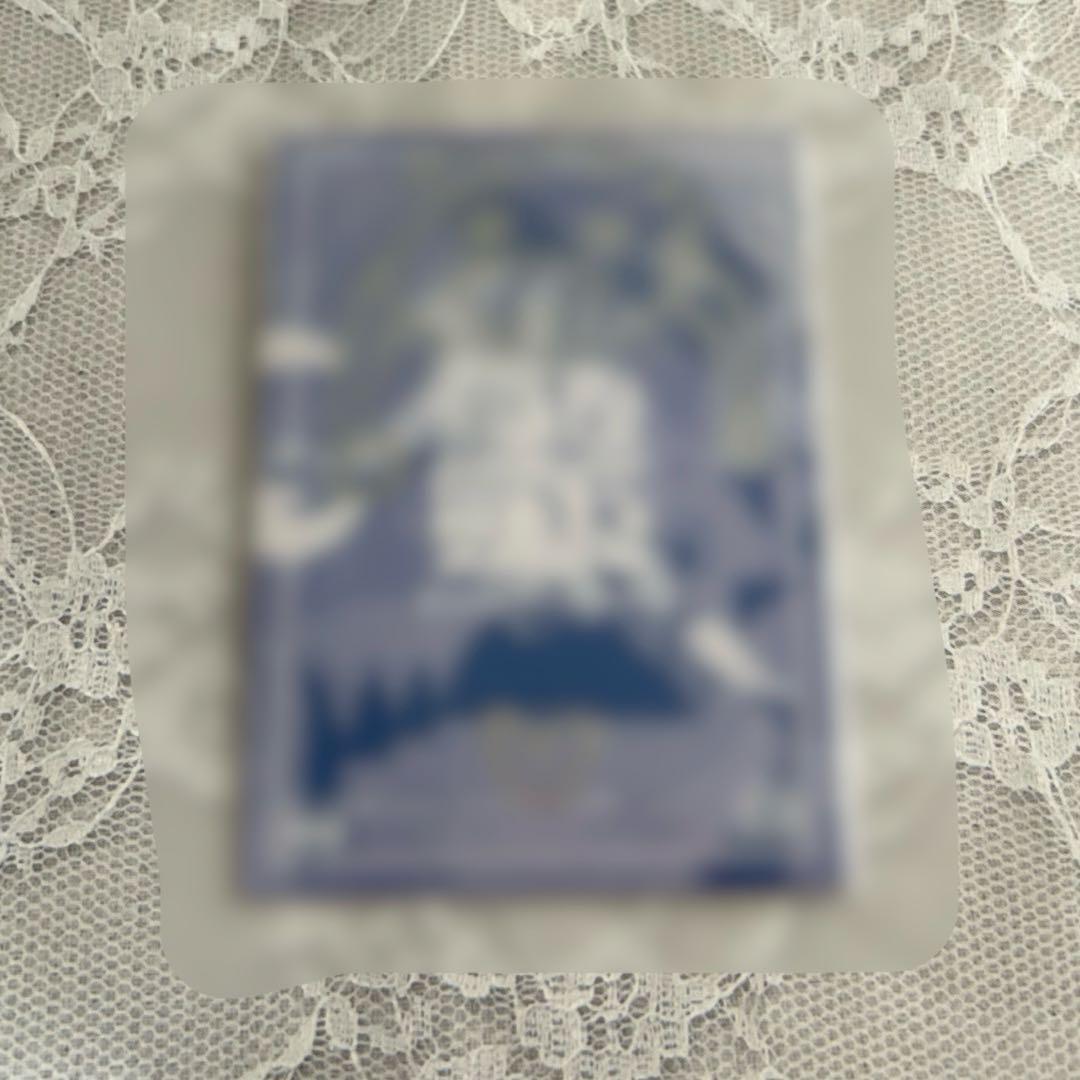 mrs.greenapple 大森元貴　サイン入り