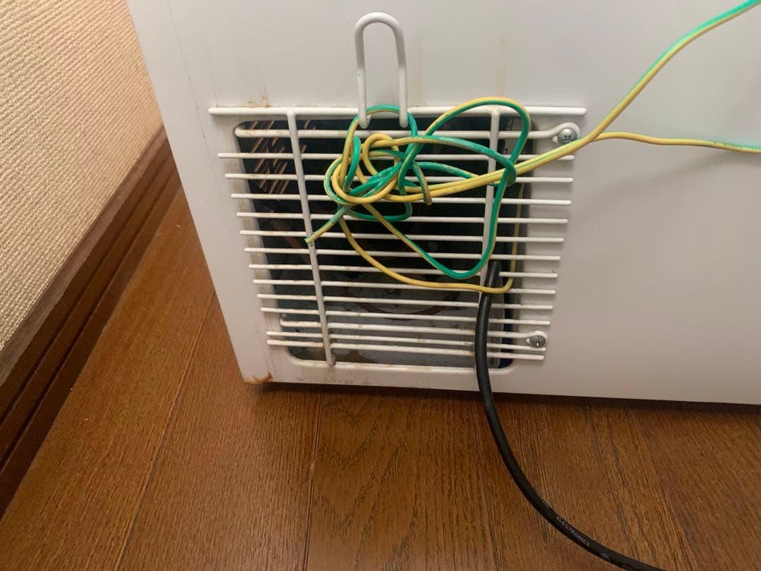 アビテラックス 冷凍ストッカー 業務用　冷凍庫　上開き　205L 大容量