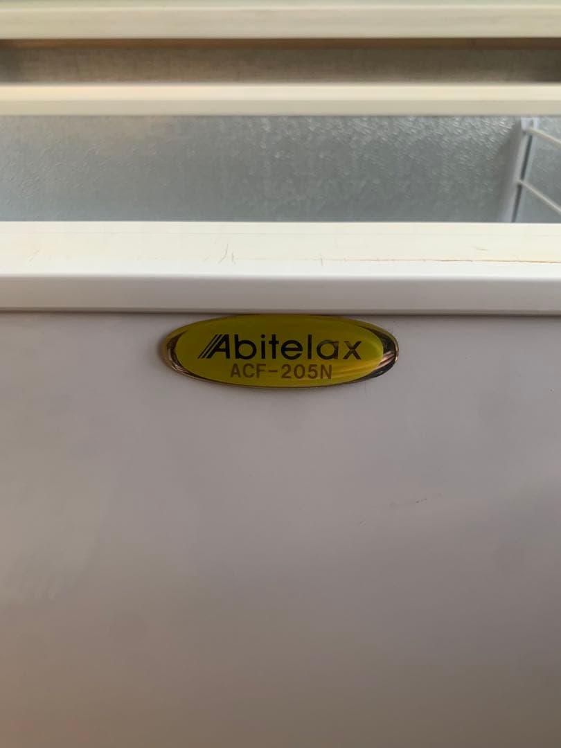 アビテラックス 冷凍ストッカー 業務用　冷凍庫　上開き　205L 大容量