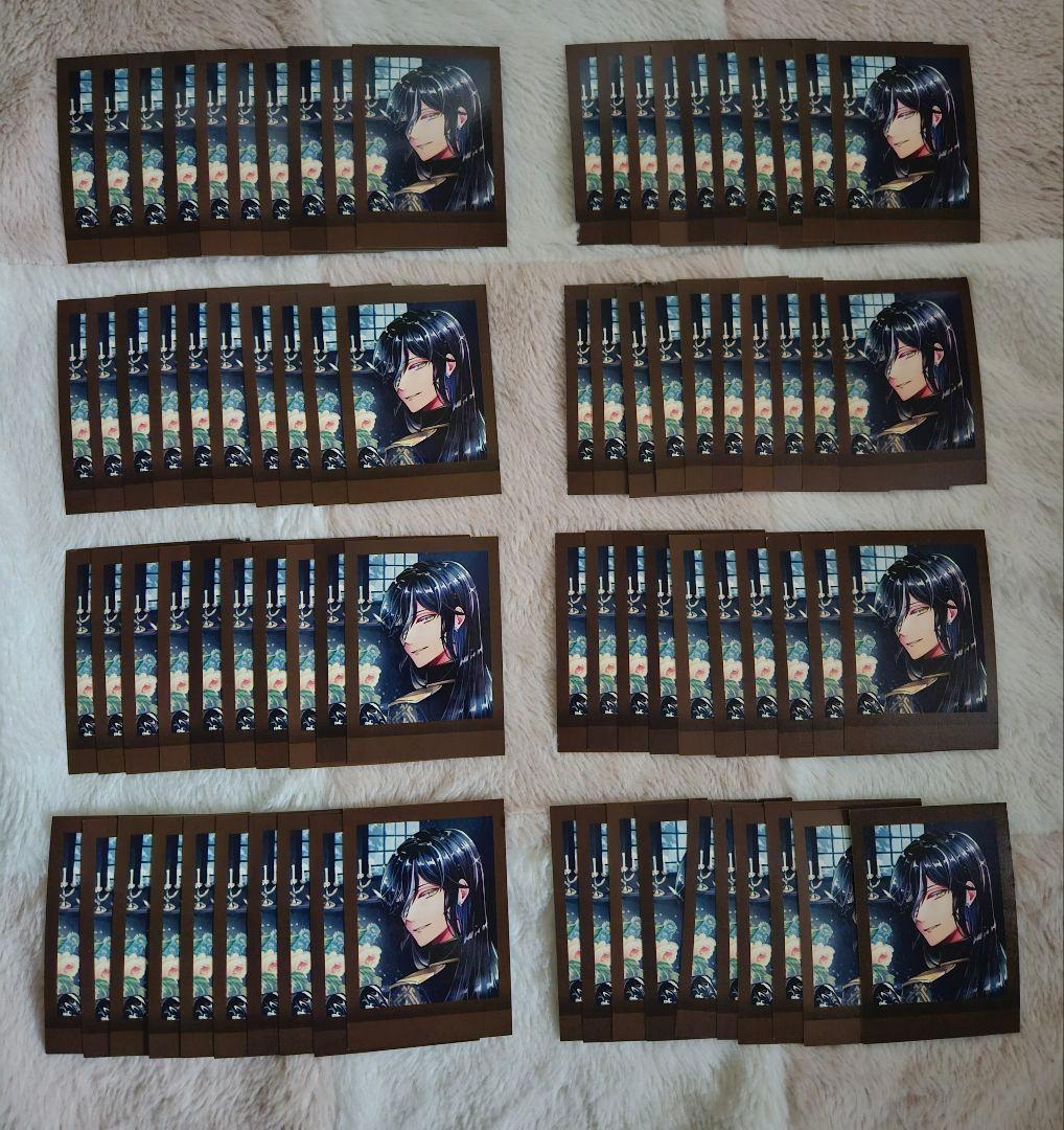 あくねこ ボスキ ぱしゃこれ