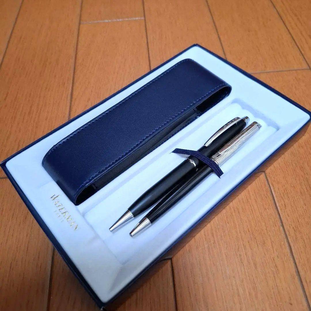 ウォーターマン ボールペン2本セット　ケース付き