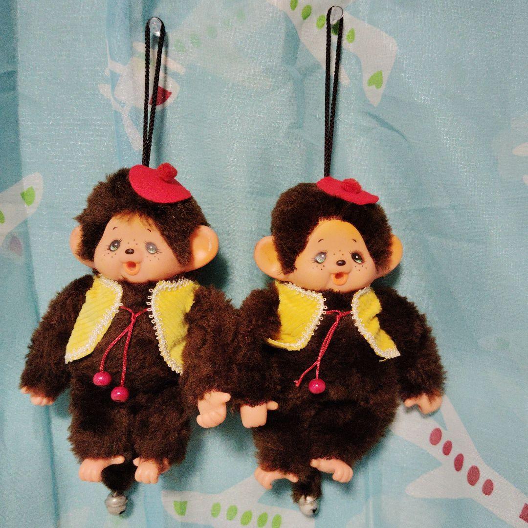 モンキー　ぬいぐるみ　鈴　マスコット レトロ　モンチッチ　2体セット
