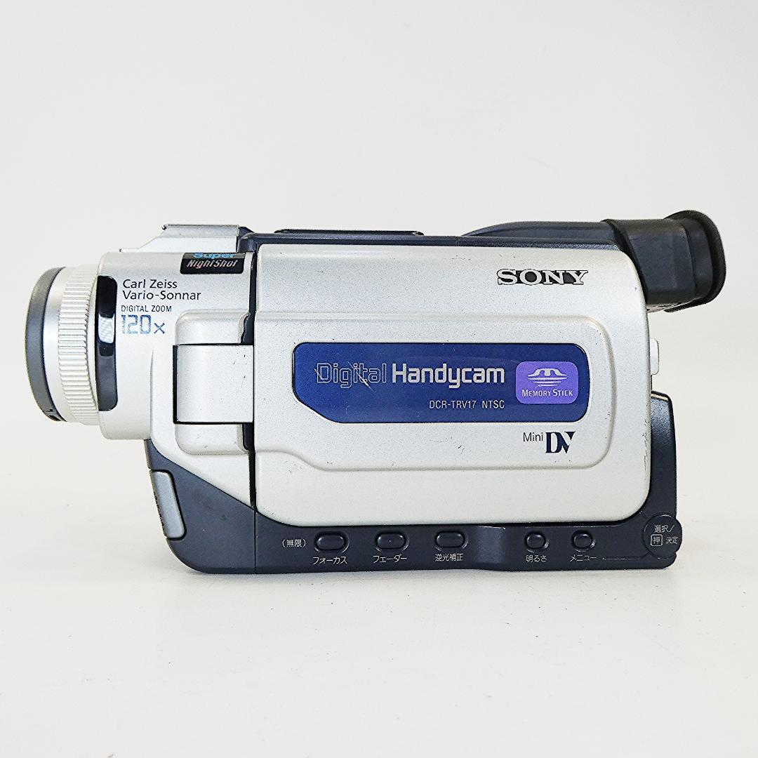 動作品ソニー DCR-TRV17 MiniDVビデオカメラ　DVDダビングに最適