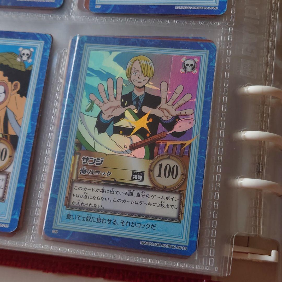 ワンピース カードゲーム まとめ売り