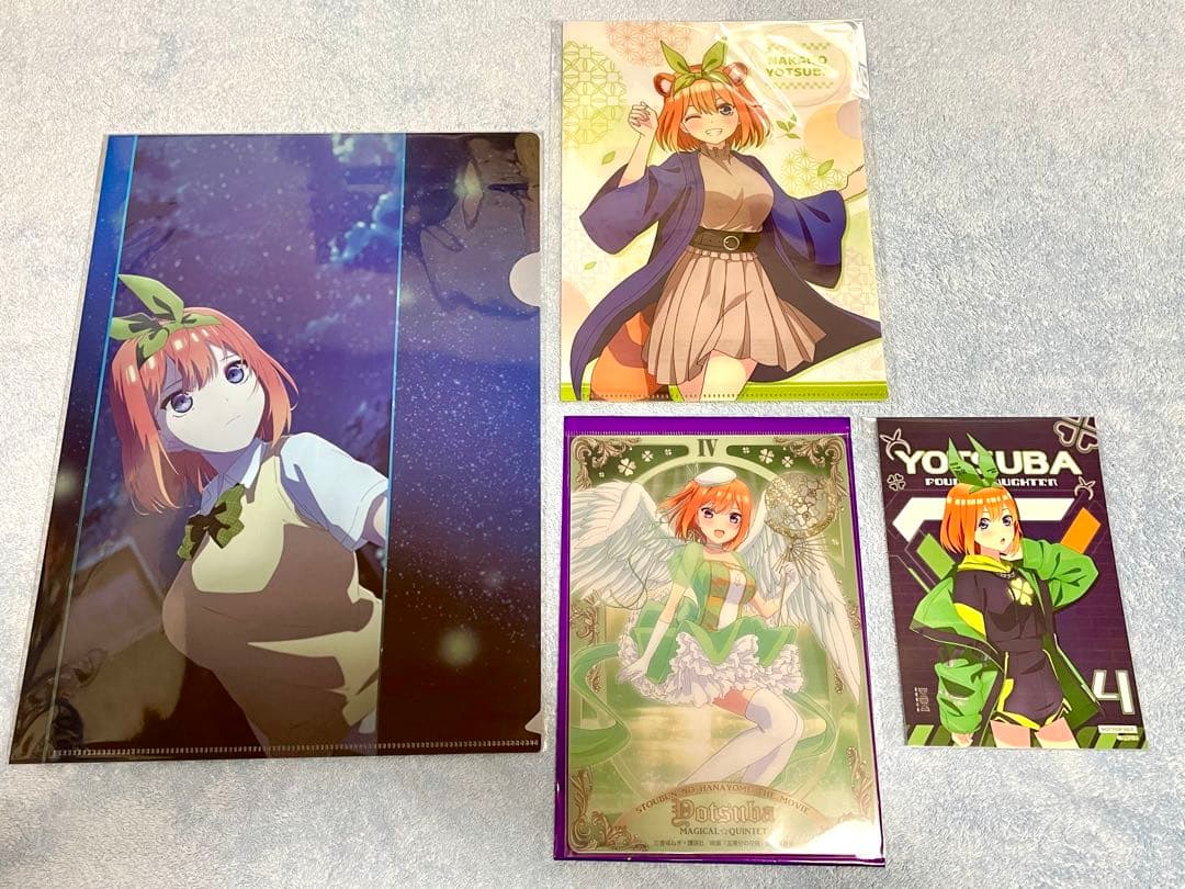 限定グッズ　五等分の花嫁　 中野四葉  クリアファイル他　14枚セット