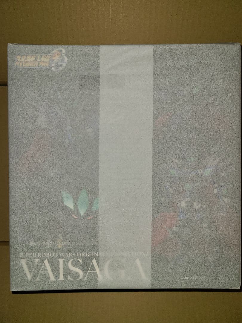 新品未開封　RIOBOT ヴァイサーガ（ストア限定