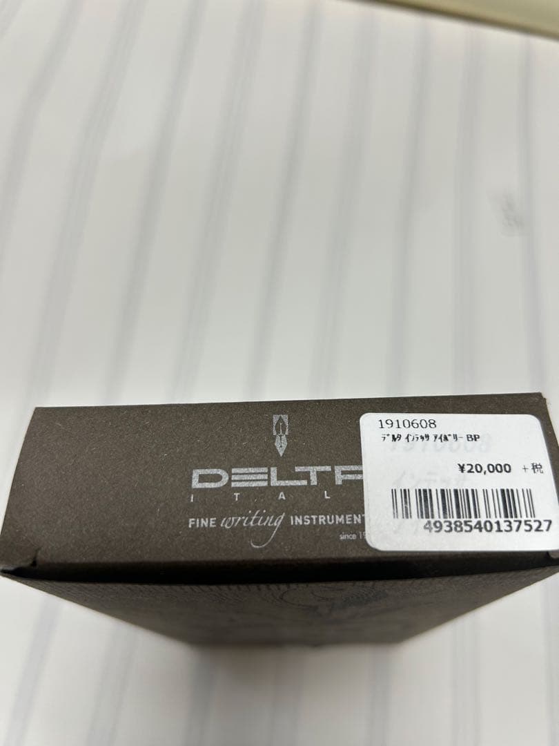 【新品・未使用】DELTA ボールペン インテッサ 　アイボリー