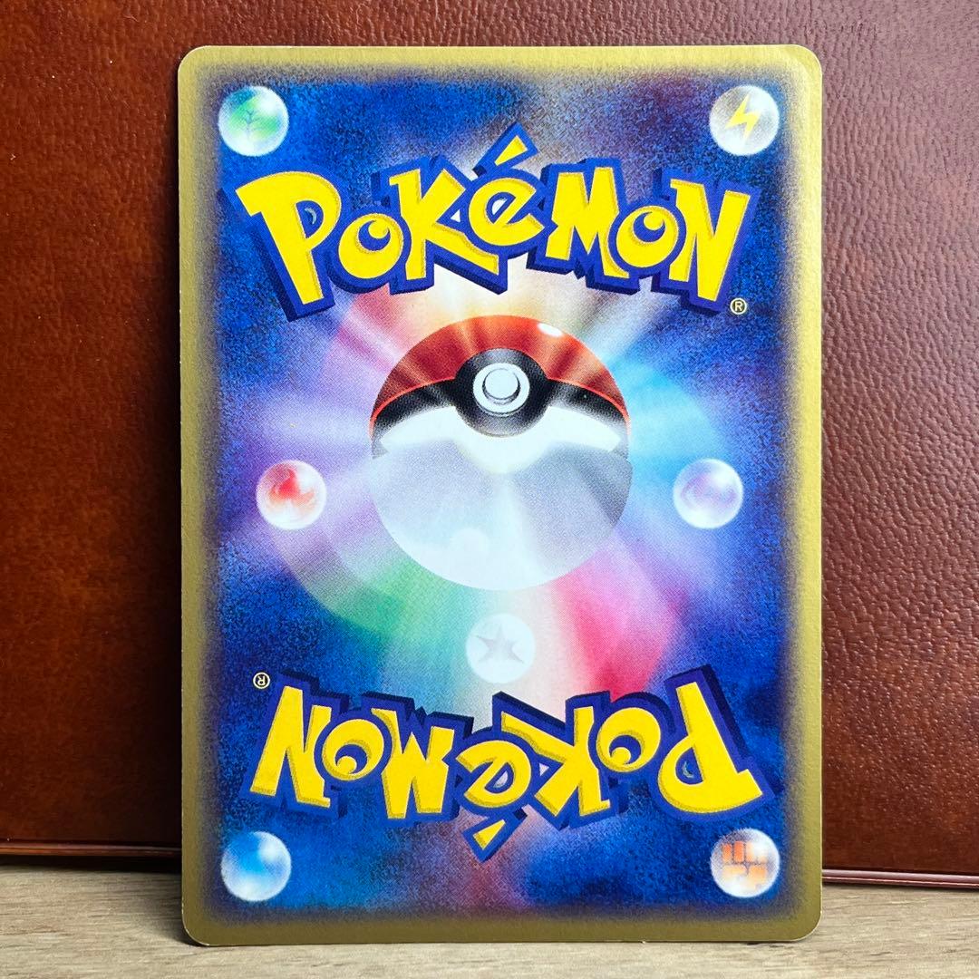 【全面ホロ】　ブラッキー　eカード　十字　渦巻きホロ　希少　絶版　Umbreon